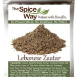 Pantry & Dry Goods-Zaatar-The Spice Way Lebanese Zaatar